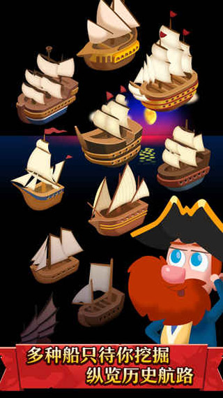 �޸񴬳����°�