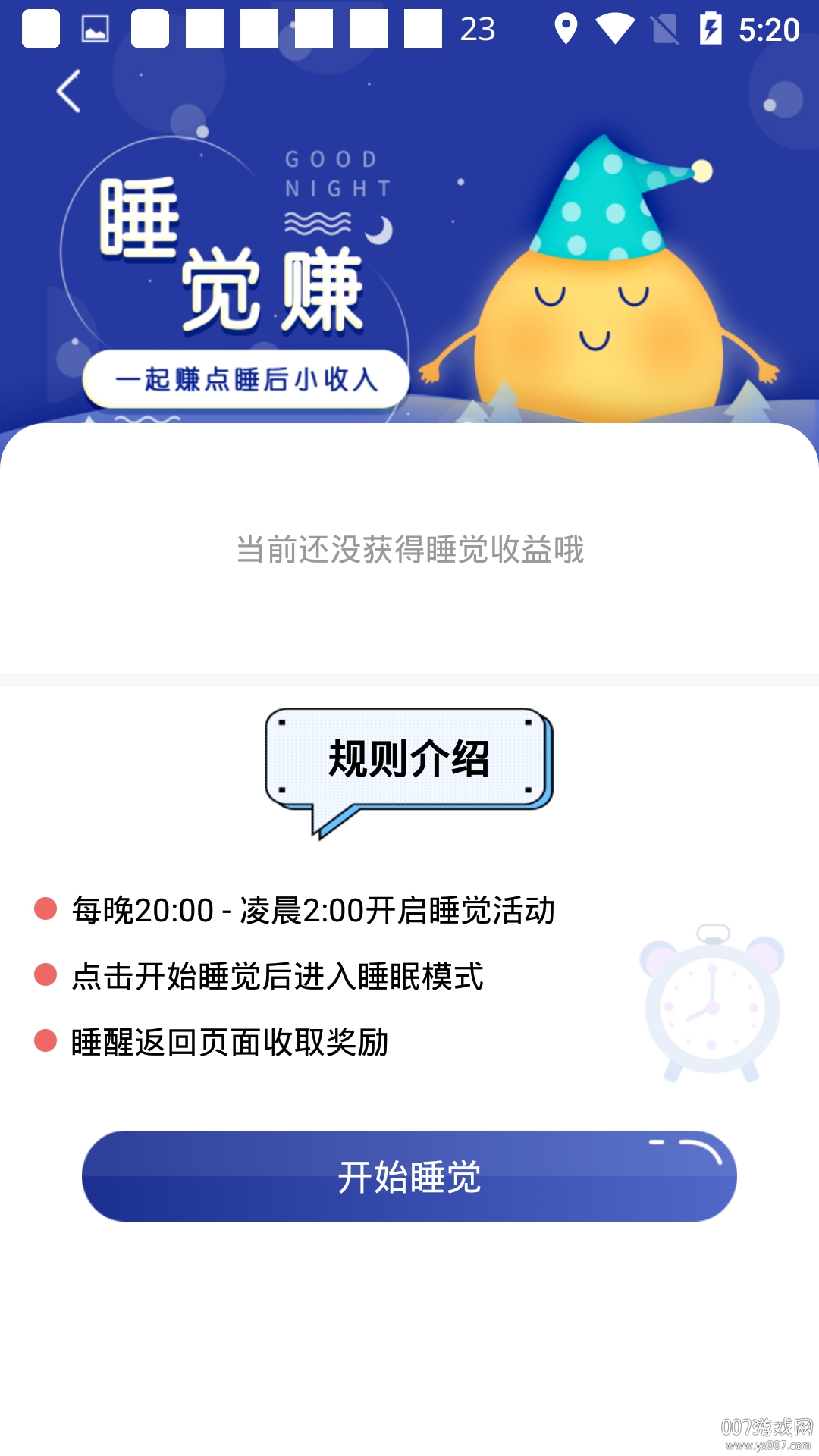 ��ְ����