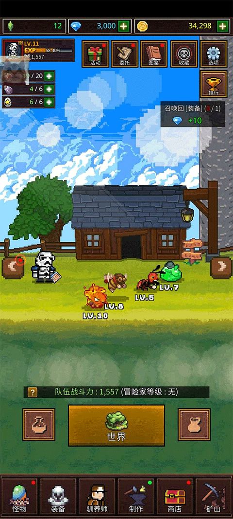 ���������޴�ʦ