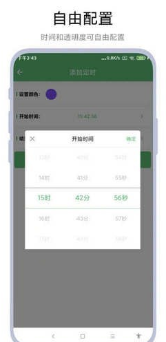 ������Ļ