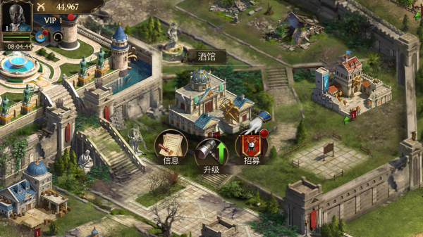 Guns of Glory安装器