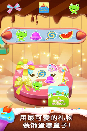 ����決����