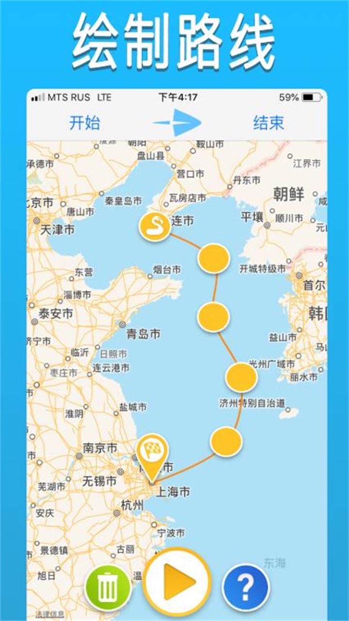 travelboast����app