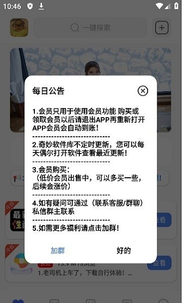 �����С������