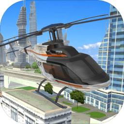 ����ֱ����ģ�������İ�(Police Helicopter Simulator)