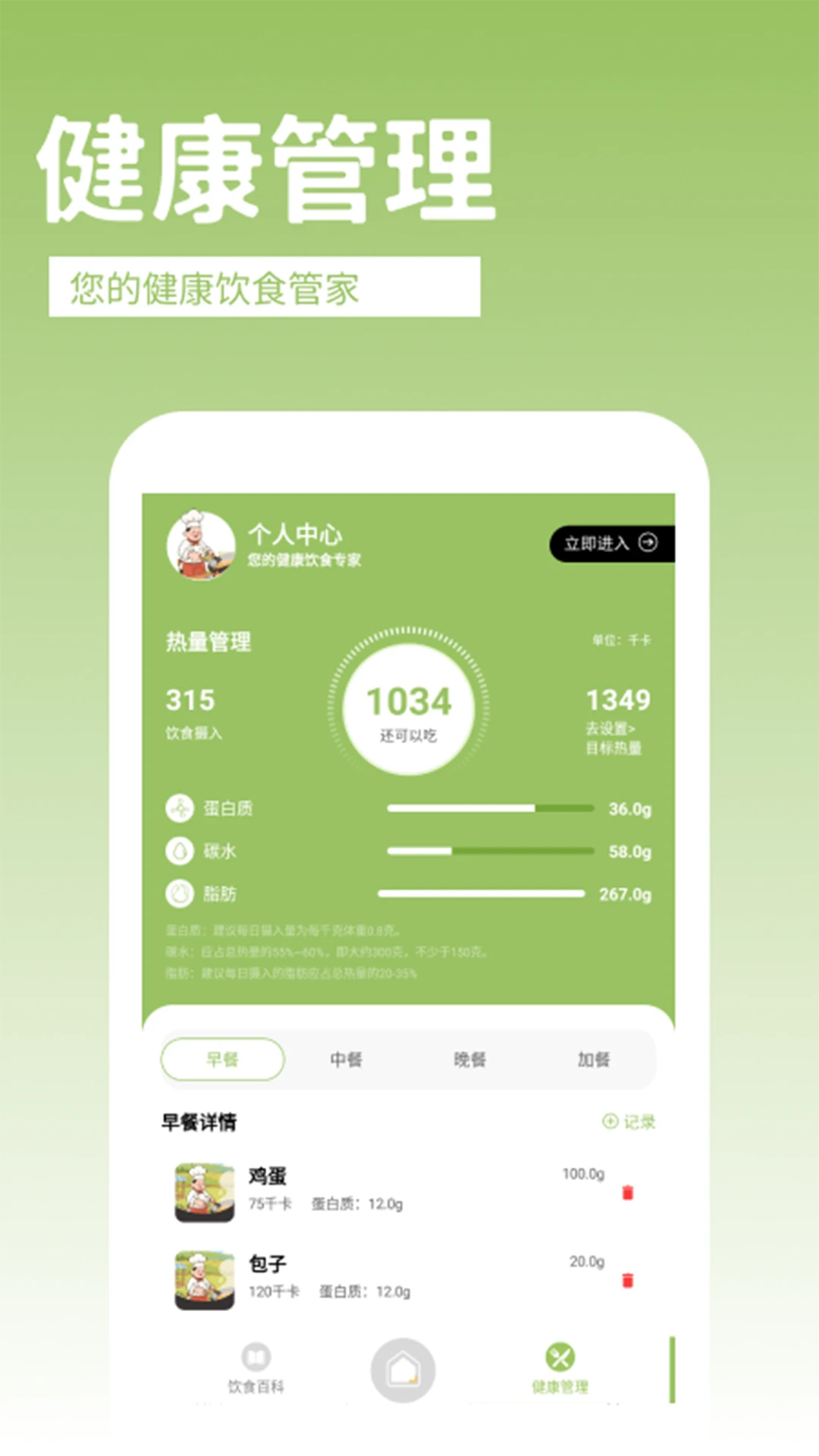 �ش忪��������