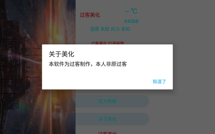 �� �� �� �� ��4.0