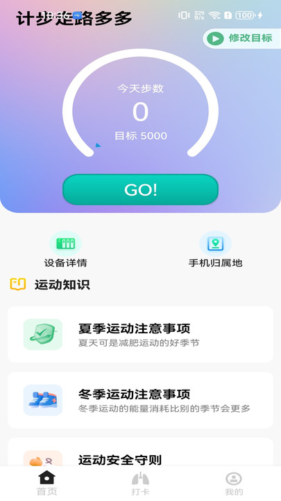 �Ʋ���·���