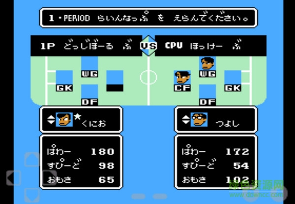 ��Ѫ������