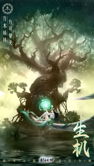 ����Ǭ��