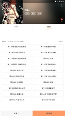 �ŷ�����