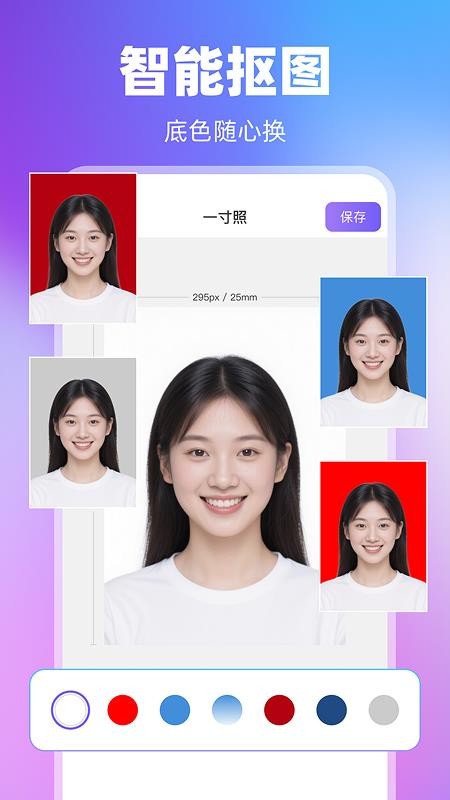 ��ʱ֤����