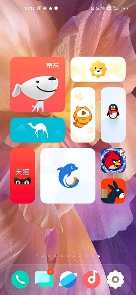 originosAPPͼ��(O3 Icon Pack)