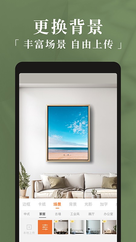 ����װ��