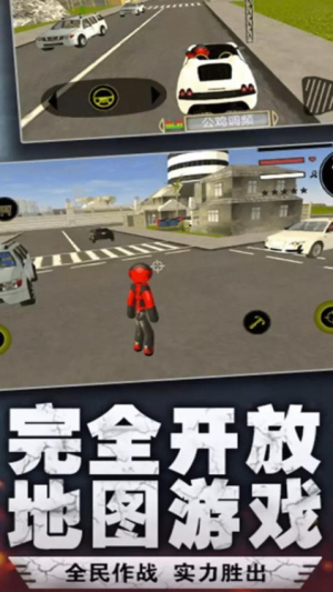 ��������˶���Ӣ��