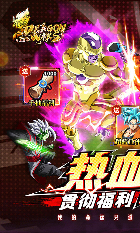 ����ս��