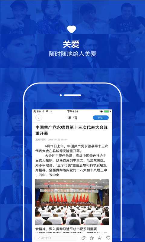 ����ͨ.������