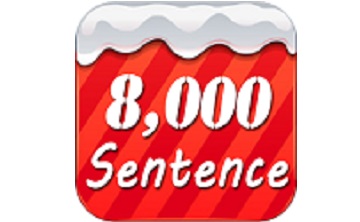 Ӣ�����8000��