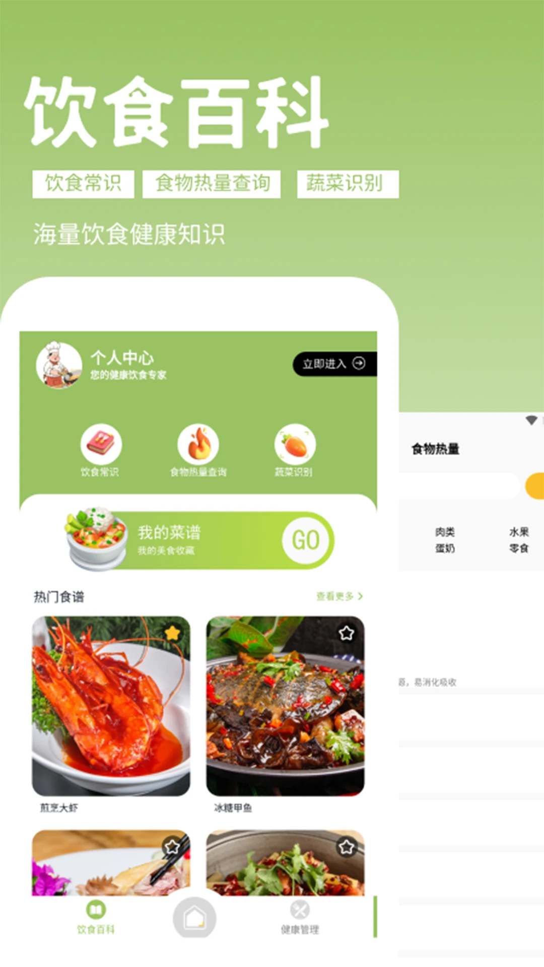 �ش忪��������