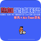 ��Ѫ����3