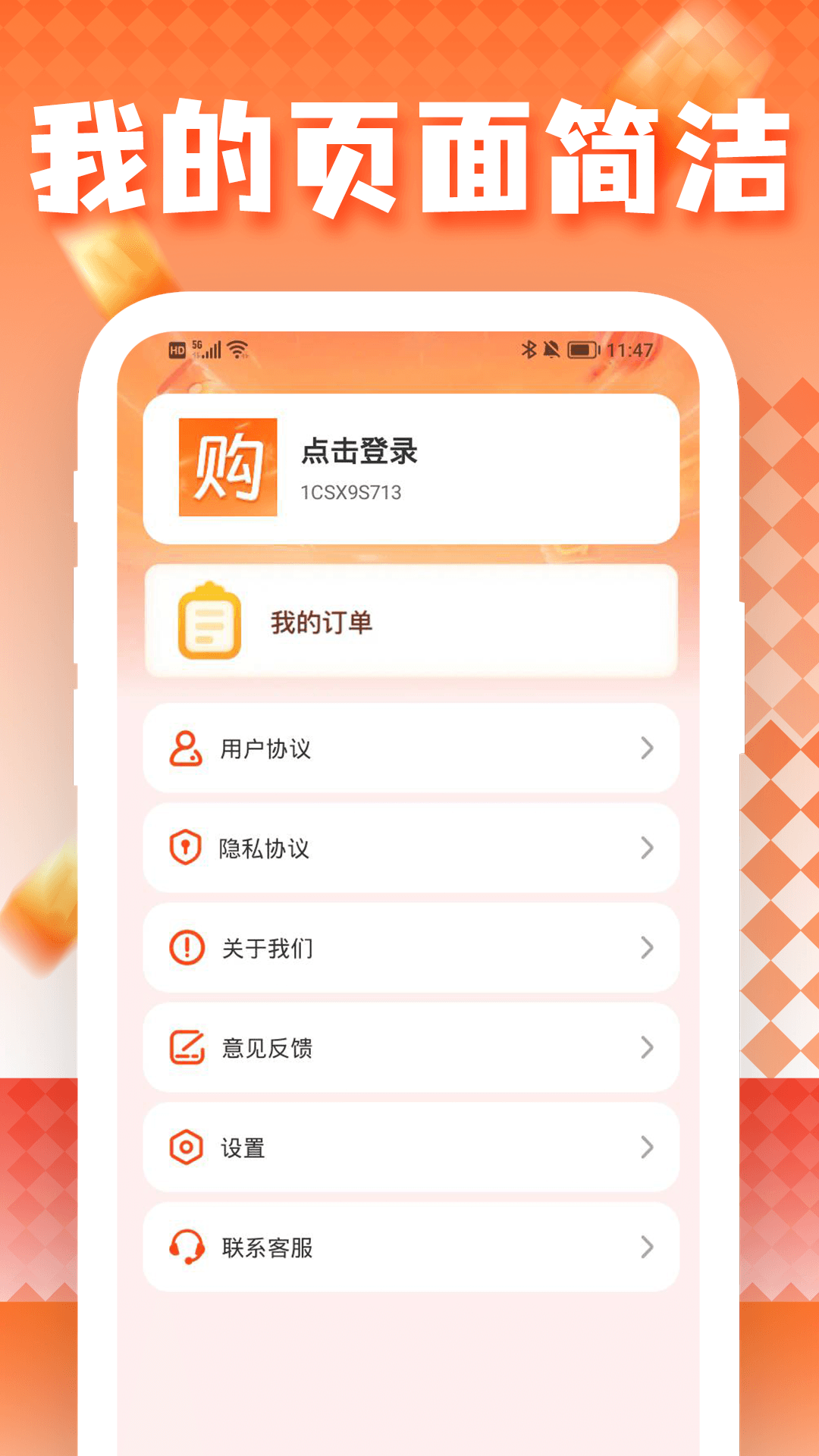 ���˺ö���