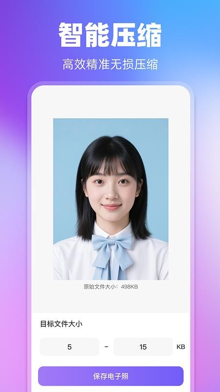 ��ʱ֤����