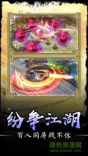 ���˷��ɴ�OL