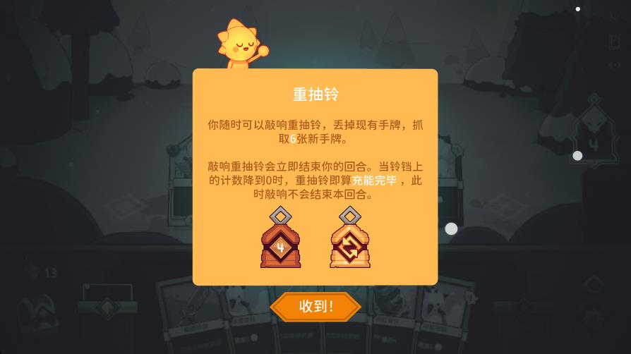 ѩ��֮�����ò˵�