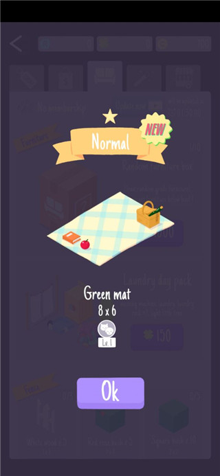 Sundae Picnic��װ��