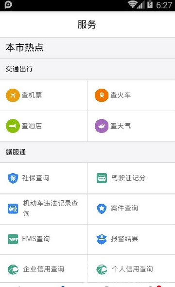 �Ҹ�����