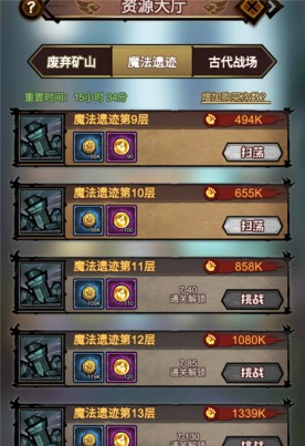 ������ս��