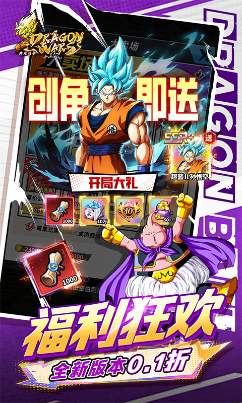 ����ս��