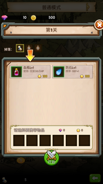 ������ʿ������