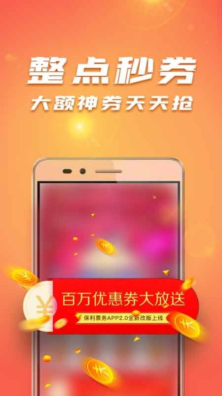 ����Ʊ��