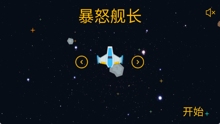 ��ŭ����