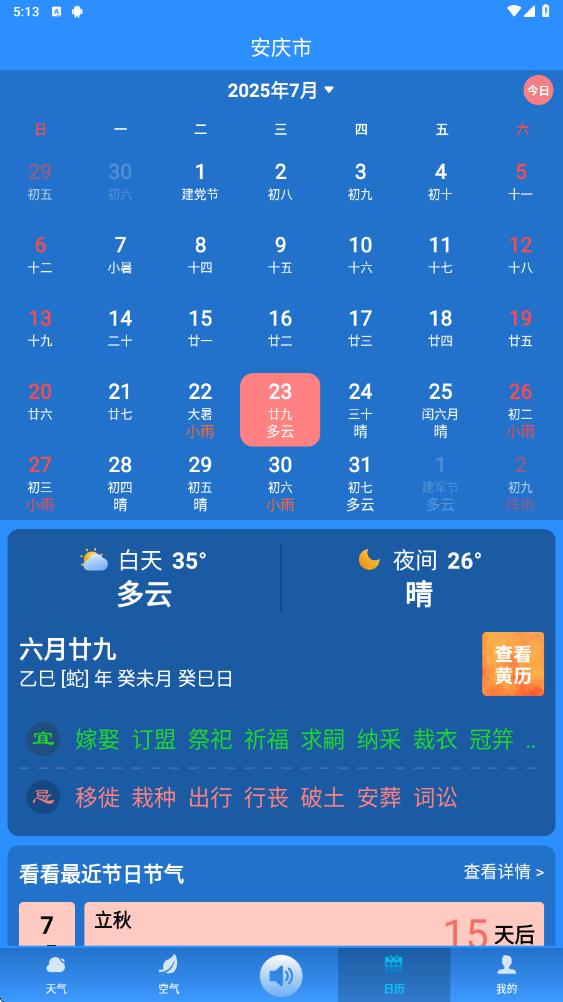 ��׼����