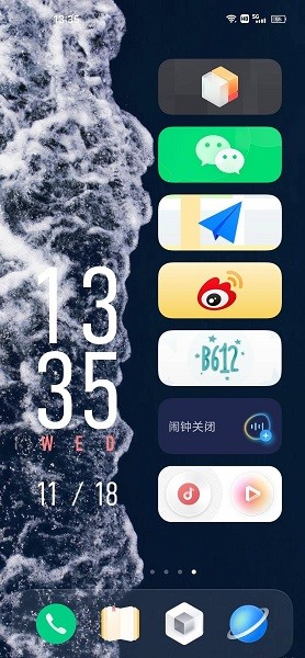 originosAPPͼ��(O3 Icon Pack)