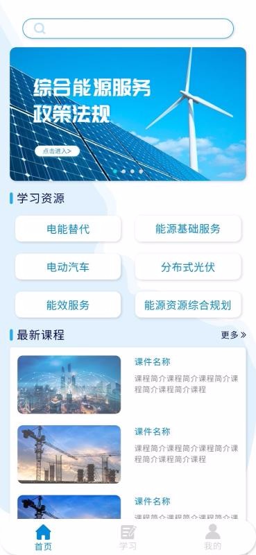 �ۺ���Դ����